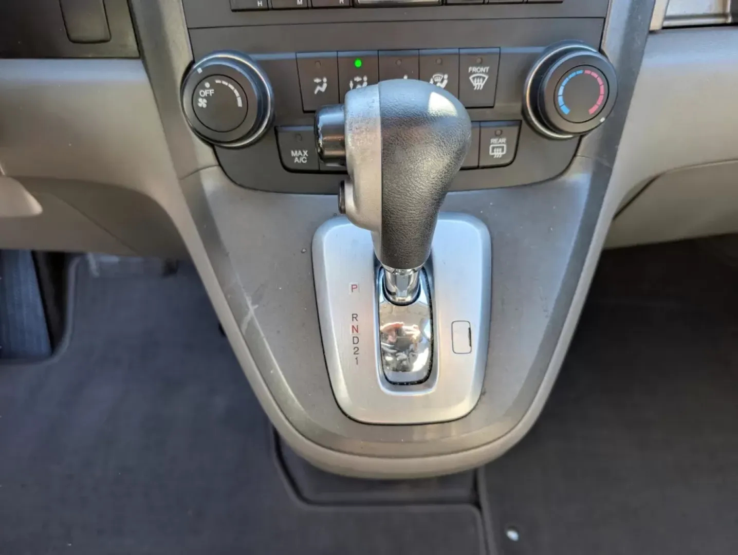 2011 Honda CR-V SE (5J6RE4H48BL) with an Other engine, located at 5115 14th Ave., Columbus, GA, 31904, (706) 323-0345, 32.511494, -84.971046 - **Experience the Freedom of Adventure with the 2011 Honda CR-V SE Perfect for Your Active Lifestyle!**<br /> <br /> Are you ready to elevate your weekends and daily adventures? The 2011 Honda CR-V SE is the ultimate SUV designed for those who crave reliability, style, and versatility. Whether you'r - Photo#12